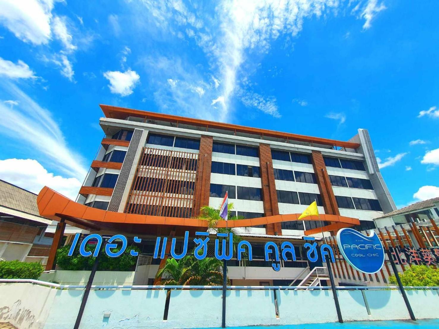 The Pacific Cool Chic Hotel Chiang Mai Exterior photo